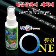 [유니피스] 원클린/염분중화제/세척제(大) 염분중화제,곰팡이제거,이물질제거