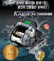 [바낙스] KAIGEN 7000HM(2014년 신제품) 일시품절