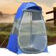 DO_원터치 방풍 방수 낚시 텐트 일인용 싱글