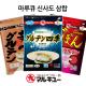 마루큐 신사도 신베라 글루텐사계 도봉글루텐 저수온기 대물 삼합떡밥